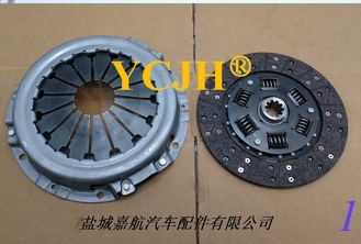 China HB8117 CLUTCH DISC HE5584 CLUTCH COVER supplier