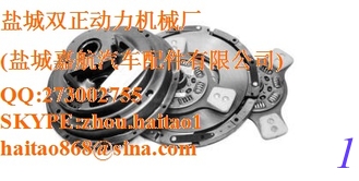 China A&amp;I Products DOUBLE CLUTCH PART NO: A-5163936 supplier