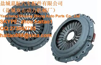 China Sinotruk spare parts howo truck parts clutch pressure plate AZ9725160100 supplier