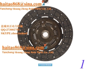 China Toyota Forklift Clutch Disc 31550-30961-71 supplier