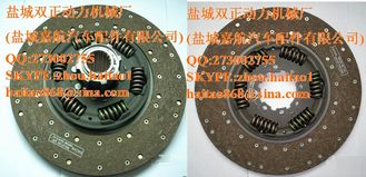 China Clutch Disc truck SPARE PARTS DOUBLE PLATE CLUTCH 1878000300 1878000635 supplier