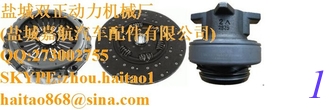 China 81.30005.9038 CLUTCH KIT supplier