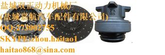 China 57216 / CLUTCH KIT - MAN (430mm) 8130059016 supplier