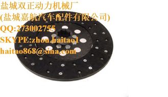 China 1864304101 - Clutch Disc supplier