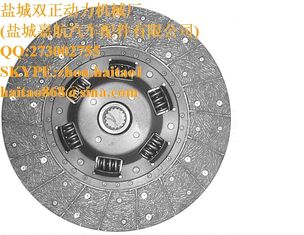 China KMD026 KMD029 CLUTCH DISC supplier
