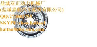 China KUBOTA PRESSURE PLATE 3243014500 3243014500-R L35 L2550 L2650 L2850 L3450 L3650 supplier