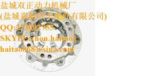 China BB-7563	Clutch Pressure Plate - 9¾&quot; dia (28-34) supplier