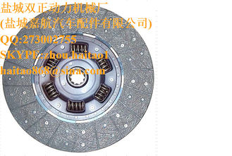China 30100-90569CLUTCH DISC supplier