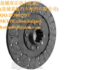 China 9&quot; PTO 10 Spline Clutch Plate | for YCJH/IH, MF, Landini (1753753M92 181102M92) - S.40712 supplier