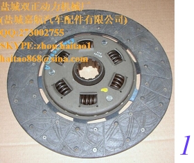 China BEDFORD CLUTCH DISC supplier