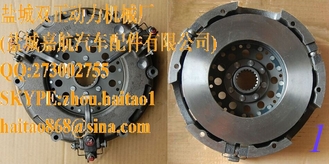 China 438-1291 Pressure plate assembly 9&quot; (225mm) - Reman supplier
