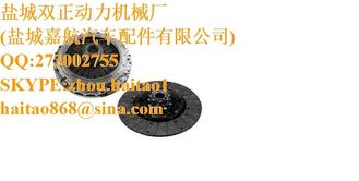 China clutch kit 0222505801/018250950180/022 250 5801/018 250 9501 80/3400121201/3400 121 201 supplier