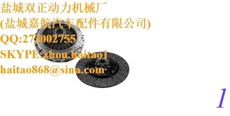 China truck clutch kit 39 3400 000 130/39 3400 121 601/393400000130/393400121601/809 119/809119 supplier