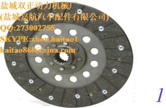 China F0NN7550FA- Clutch Disc supplier