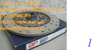 China NOS 250mm CLUTCH PLATE BEDFORD 200 214 TC TD TK J1 J2 J3 J5 KC KD D VAS # HB1384 supplier