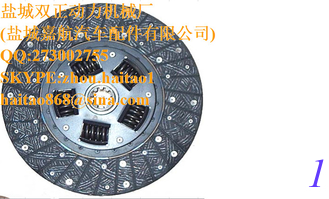 China 1862967001 - Clutch Disc supplier
