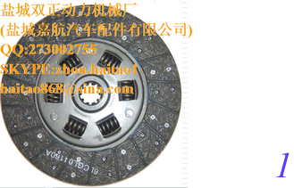 China Bedford 300cu in Petrol &amp; 300/330cu in Diesel. 12&quot; Clutch Plate TJ,TK etc supplier