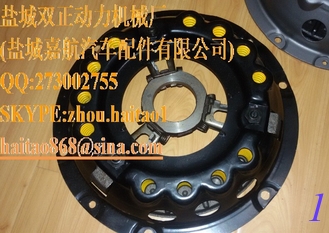 China HA2892NEW COMMER NUFFIELD MASSEY FERGUSON TRACTOR CLUTCH COVER 11 INCH supplier