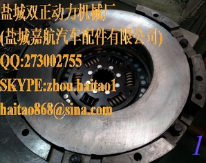 China farm machinery parts,ZCL100 - 12 inch tractor clutch cover supplier