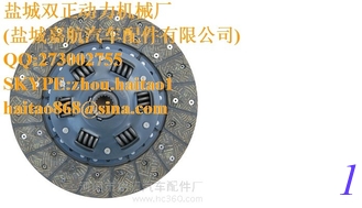 China 12S43-10211 clutch plate, supplier