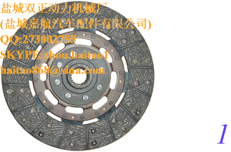 China 31250-35330 CLUTCH DISC supplier