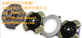 China YCJH CLUTCH KIT supplier