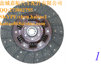 China 30100-Z500E CLUTCH DISC30100Z500E supplier