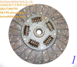 China NEW MAHINDRA TRACTOR CLUTCH PLATE 11 INCH. supplier