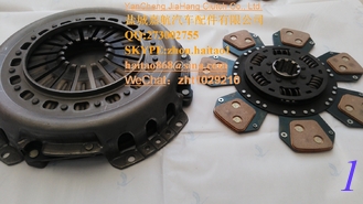 China 83916951, D8NN7550CA CLUTCH DISC supplier