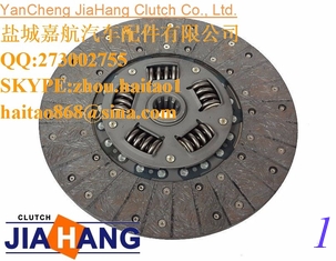 China 557 CLUTCH DISC HN804HD FORD F-150, F-350, L6-4.9L, V8-5.0L 79-88 supplier