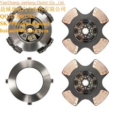 China Clutch Cover for Mak, More Than 600 Types are Available, Comfortable and Environment-fri supplier