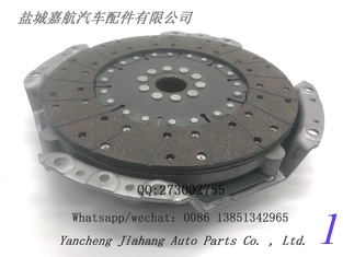 China NEW Clutch Disc for Ford YCJH Tractor 4600 4600SU 5000 5190 5340 5600 supplier