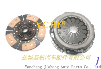 China USED FOR Kubota Parts Clutch Plate 3A011-25110 supplier