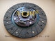 JIAHANG  clutch disc for kubota l2501d, l2501f t1060-20170 supplier