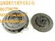 Rhino Pac 07-907 Standard Duty Clutch Kit fit Ford Mustang 96-98 8 Cyl. supplier