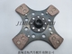 Fits For John Deere Clutch Disk SJ29351 supplier