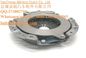 High Quality  Kubota Pressure Plate: 8&quot; A-6C040-13300 、6C04013300 supplier