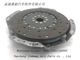 NEW Clutch Disc for Ford YCJH Tractor 4600 4600SU 5000 5190 5340 5600 supplier