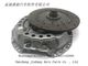NEW Clutch Disc for Ford YCJH Tractor 4600 4600SU 5000 5190 5340 5600 supplier