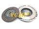 FTC4630 - Clutch Cover Land Rover Discovery S2 TD5 Diesel / Defender TD5 Diesel supplier