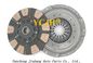 82983566 For Ford YCJH Parts 14&quot; Tractor Pressure Clutch Cover For Farm Tractor supplier