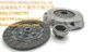 Land Rover Defender 90 / 110 H/D Clutch Kit YCJH (Fits: Land Rover) supplier