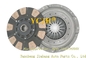 Clutch Cover Ford M383 7630 8030 TS6000 TS6020 47694240 87565934 87618969 135023210 335034010 82010859 635355700 for New supplier