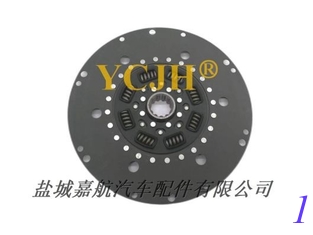 China PTO Plate 184429C1 fits YCJH 1620 1640 1644 1660 1666 1670 supplier