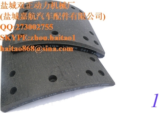 China Brake lining 19036/37 supplier