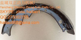 China 1T/1.5T Forklift Truck cast iron brake shoes 47403-16600-71 supplier