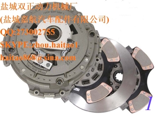 China EATON Clutch KIT supplier