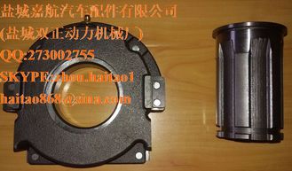 China YCJH &quot;FW Series&quot; Clutch Bearing &amp; Sleeve Assembly - 83937273 supplier