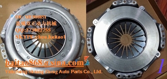 China ME500851CLUTCH COVER supplier