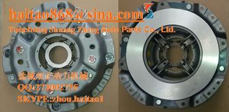 China Forklift  CLUTCH COVER 131A1-10201 supplier